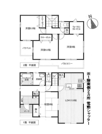 中古戸建 久喜市吉羽 JR東北本線（宇都宮線）久喜駅 3,690万円