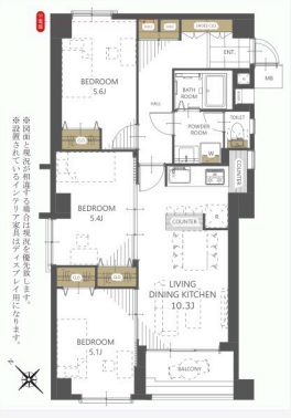 中古マンション 蕨市中央２丁目 JR京浜東北線蕨駅 2,490万円