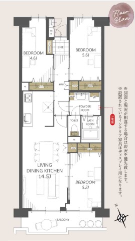 中古マンション 越谷市赤山町４丁目 東武伊勢崎線新越谷駅 2,990万円