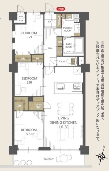 中古マンション 春日部市備後東１丁目 東武伊勢崎線一ノ割駅 2,090万円