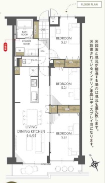 中古マンション 埼玉県さいたま市南区四谷２丁目 JR埼京線武蔵浦和駅 3,890万円
