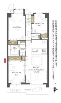 中古マンション さいたま市見沼区大字東新井 JR京浜東北線大宮駅 2,590万円