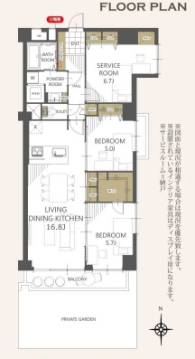 中古マンション さいたま市南区辻８丁目 JR埼京線北戸田駅 3,190万円