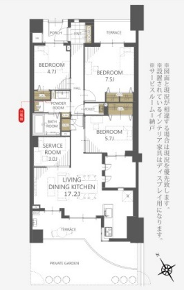 中古マンション 越谷市大字袋山 東武伊勢崎線せんげん台駅 3,590万円