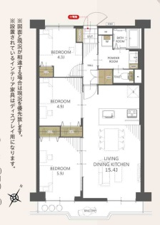 中古マンション 埼玉県さいたま市南区根岸５丁目 JR京浜東北線南浦和駅 2,490万円