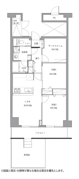 中古マンション さいたま市南区内谷３丁目 JR武蔵野線武蔵浦和駅 1,790万円