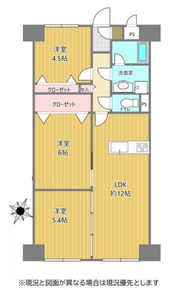 中古マンション 蓮田市馬込６丁目 JR東北本線 (宇都宮線）蓮田駅 1,450万円