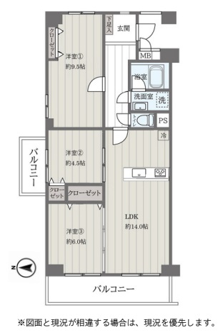中古マンション 蕨市中央１丁目 JR京浜東北線蕨駅 3,290万円