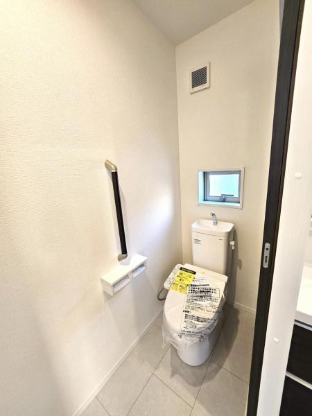 サニータウンさいたま市南区文蔵５丁目 