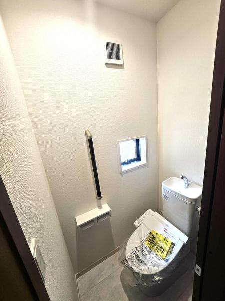 サニータウン足立区伊興３丁目 