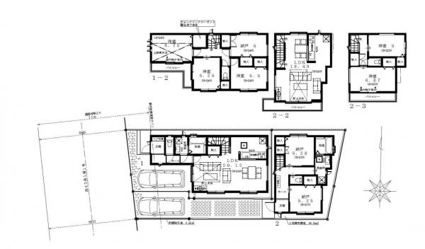 サニータウン千葉市中央区東本町 
