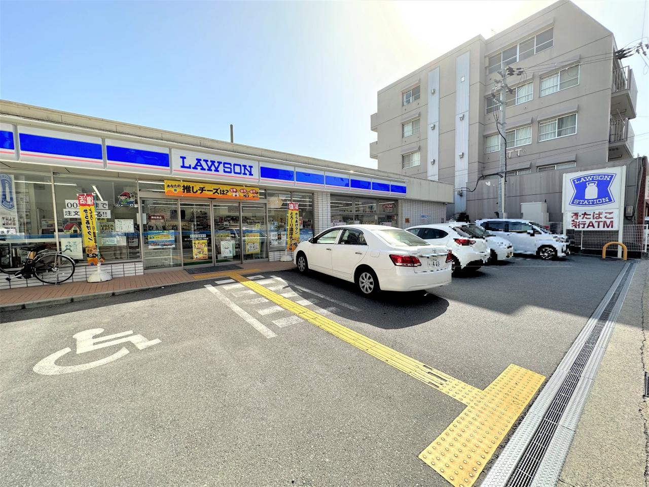 ローソン 山科四ノ宮垣ノ内町店
