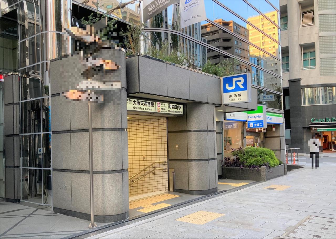 ファミリーマート 東天満一丁目店