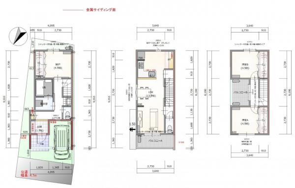 土地 寝屋川市太秦中町 京阪本線寝屋川市駅 680万円