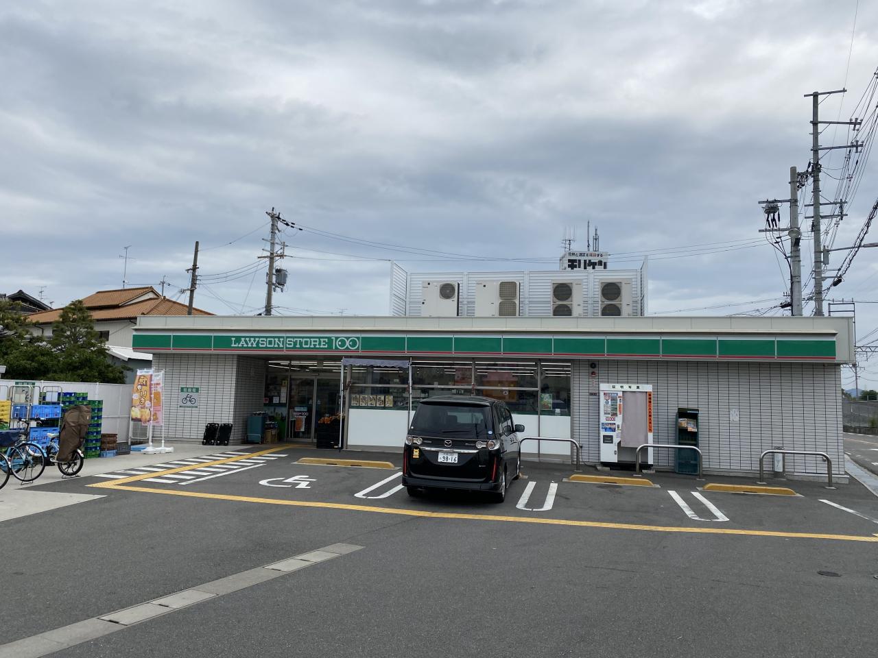 ローソンストア100 枚方村野本町店
