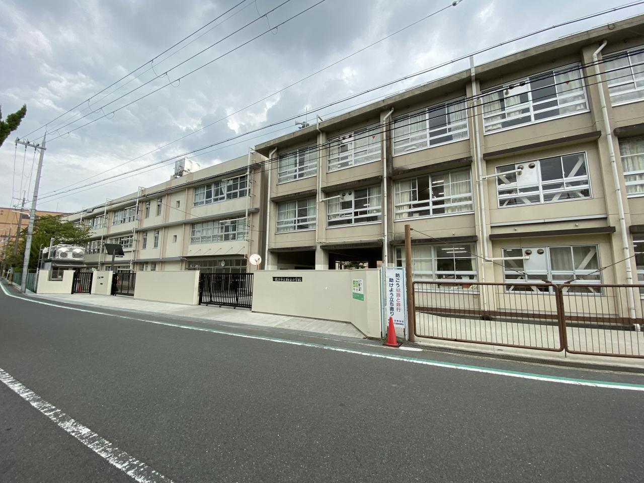 枚方市立桜丘小学校