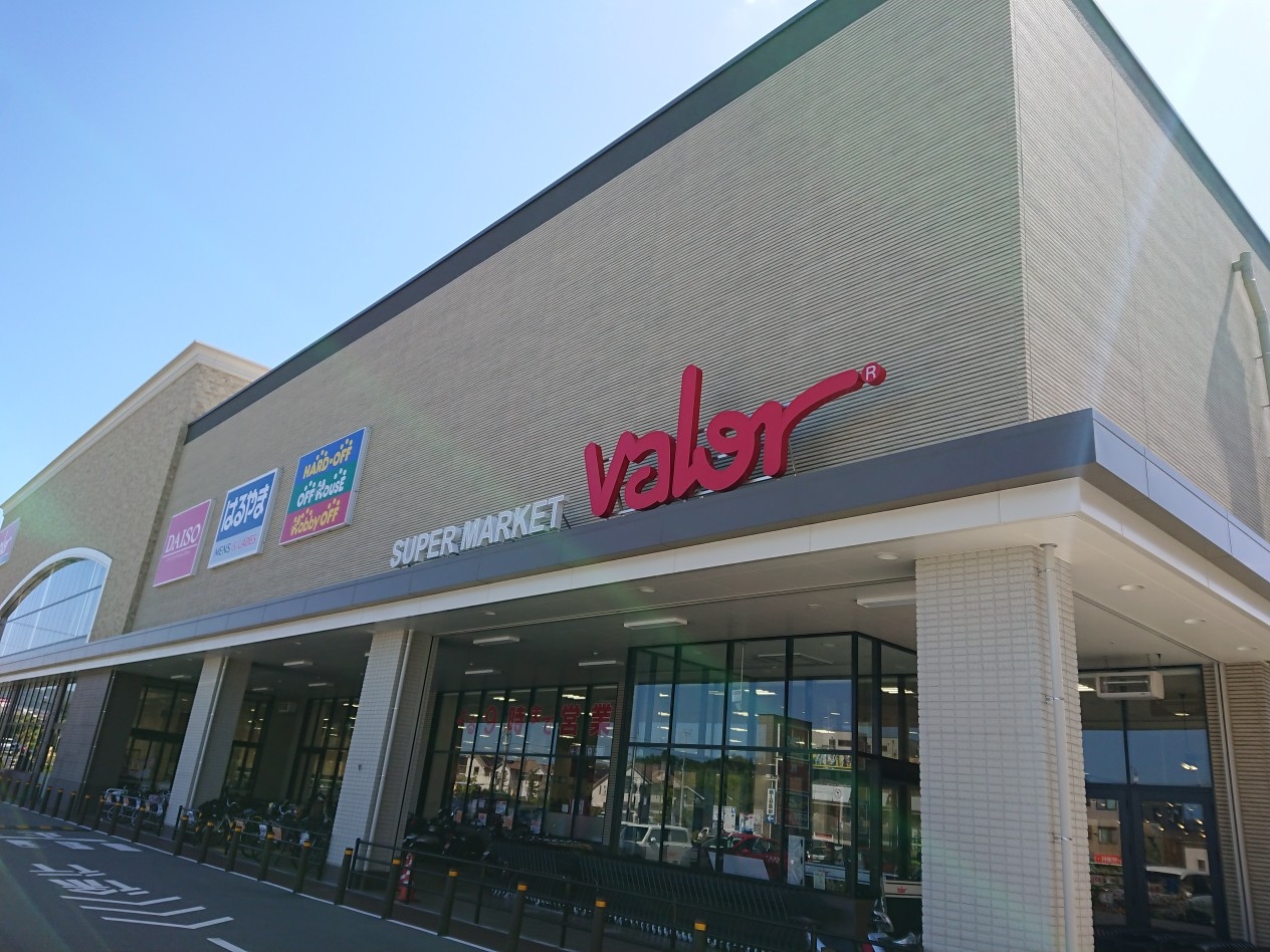 スーパーマーケットバロー 寝屋川店