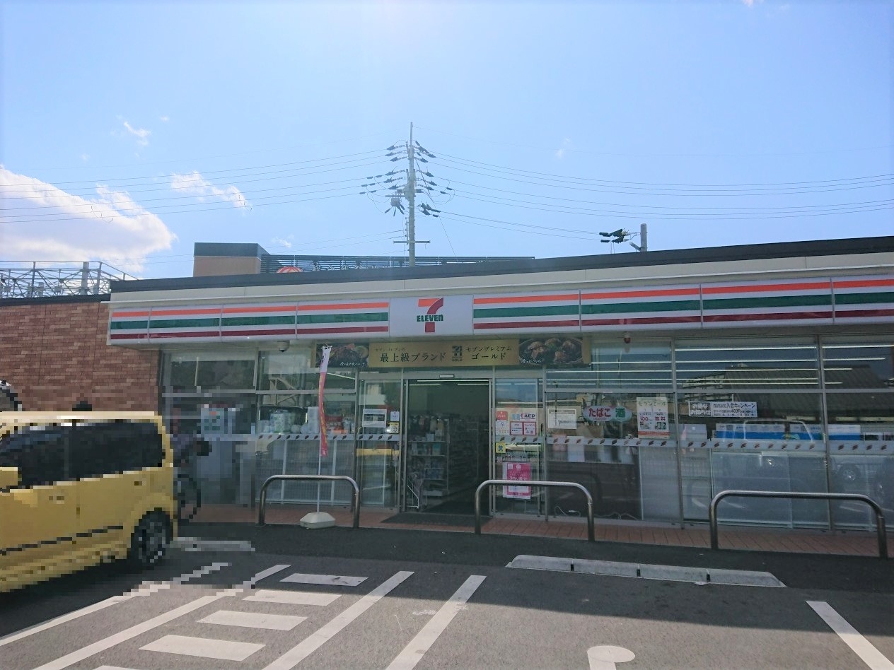 セブン-イレブン 寝屋川宇谷町店