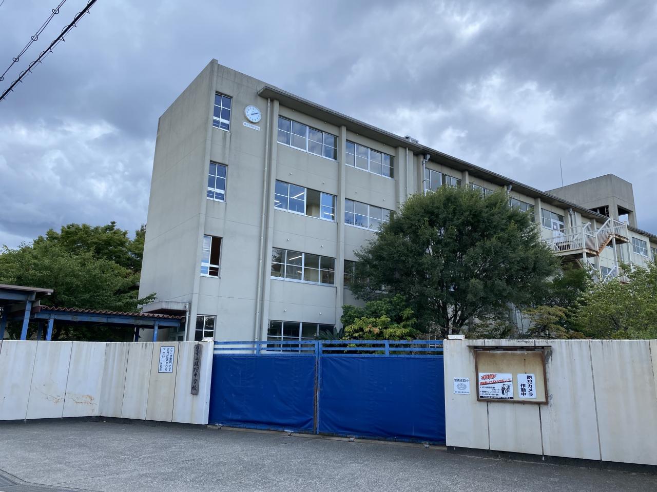 枚方市立蹉跎中学校