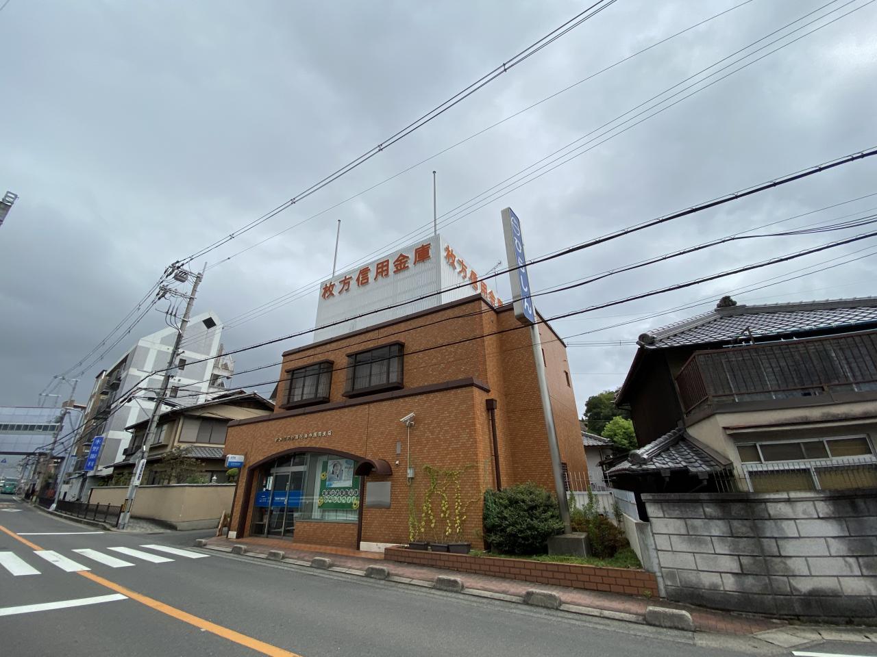枚方信用金庫 光善寺駅前支店
