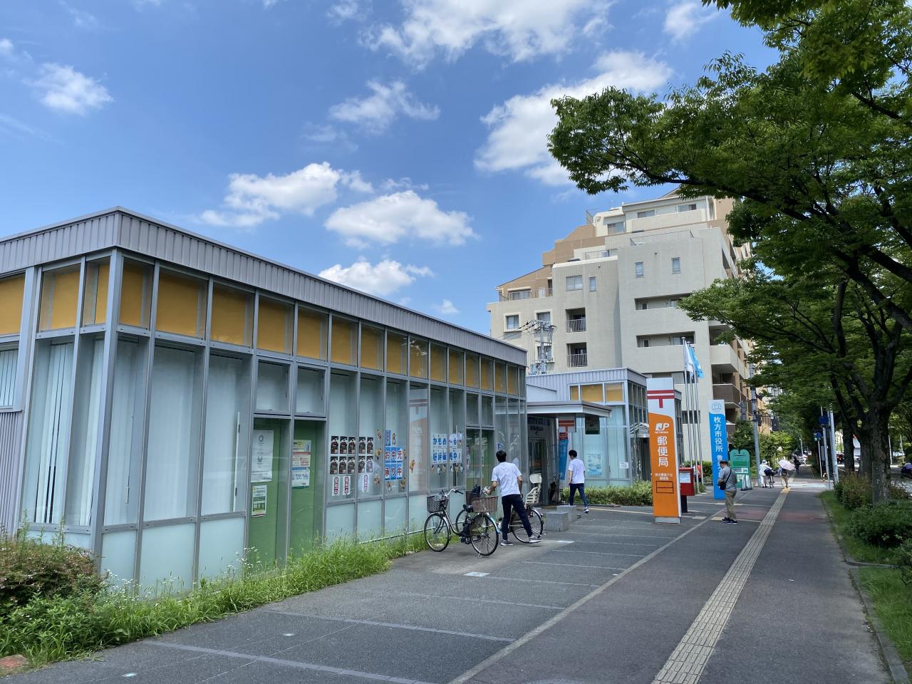 枚方香里ケ丘郵便局
