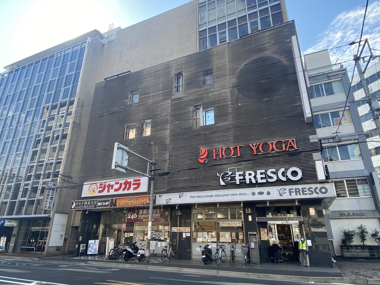 フレスコ 大宮店