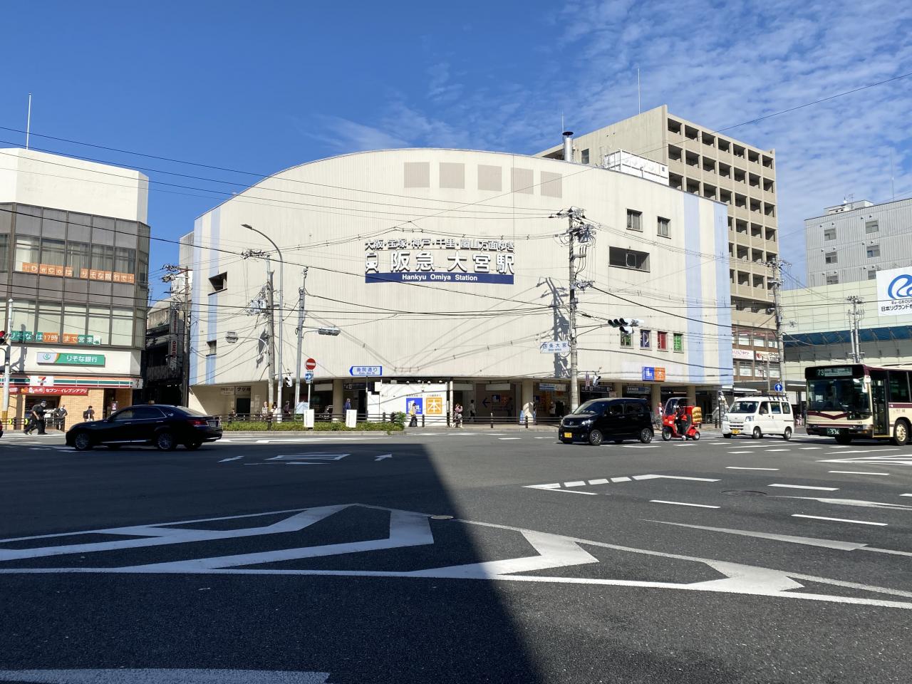 大宮駅
