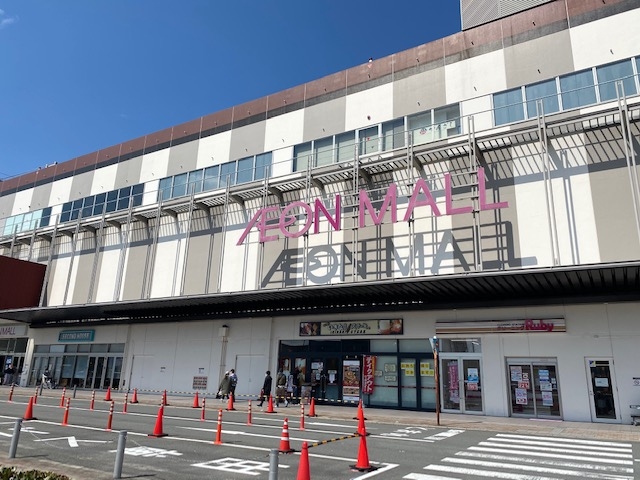 イオンモール京都五条