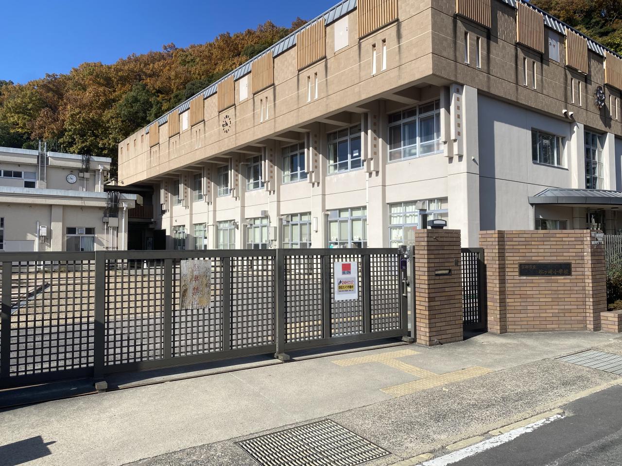 松ヶ崎小学校