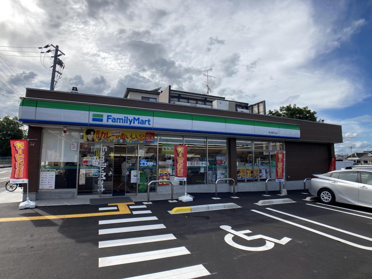 ファミリーマート枚方田口山