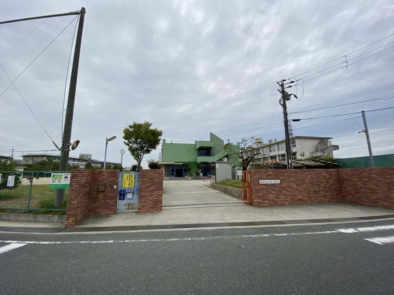 枚方市立磯島小学校