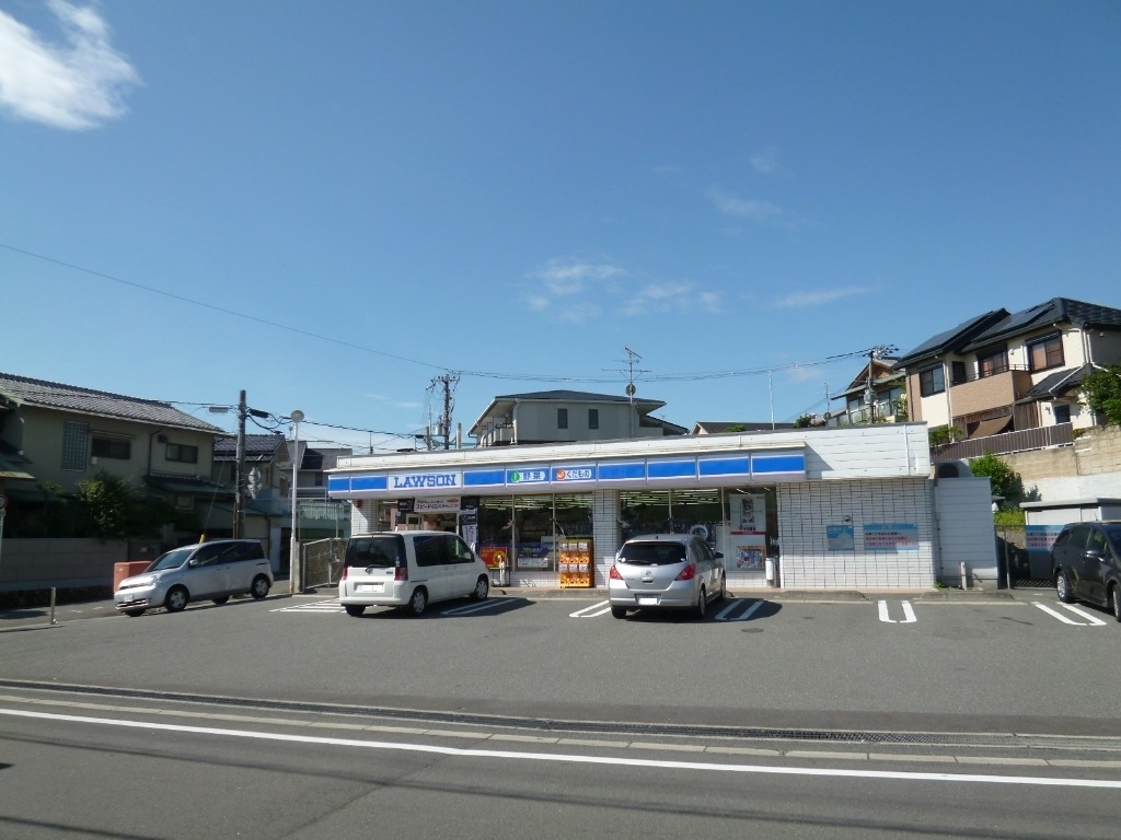 ローソン 吹田円山町店