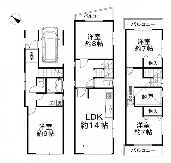 中古戸建 枚方市藤阪東町２丁目 JR学研都市線藤阪駅 1,599万円