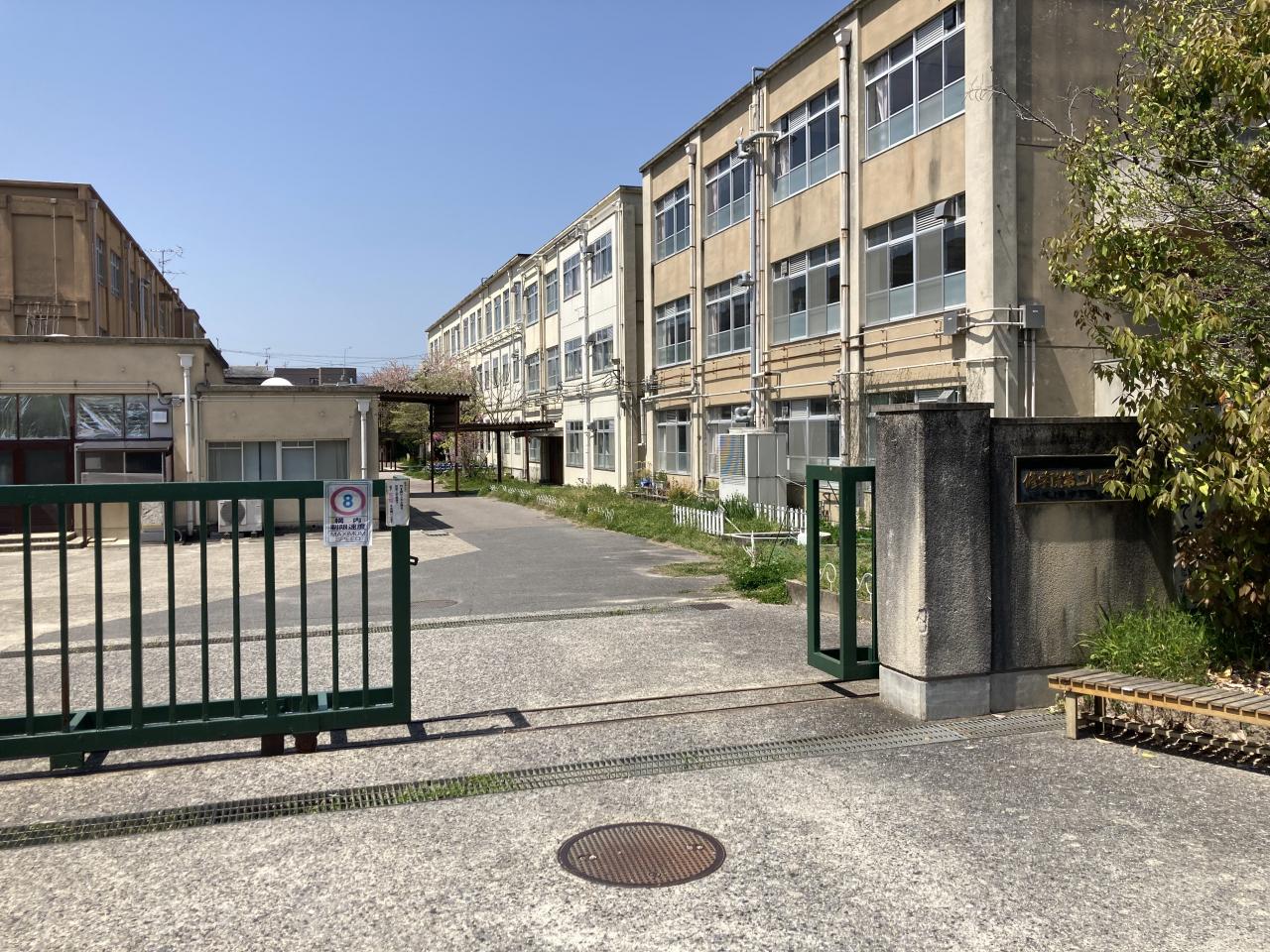 修学院第二小学校