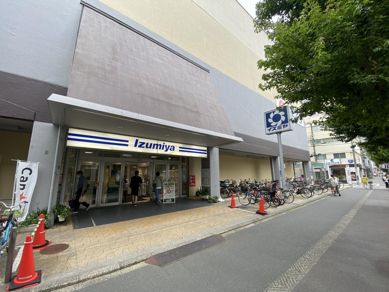 イズミヤ高野店