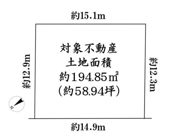 土地 京田辺市山手南２丁目 JR学研都市線松井山手駅 5,980万円