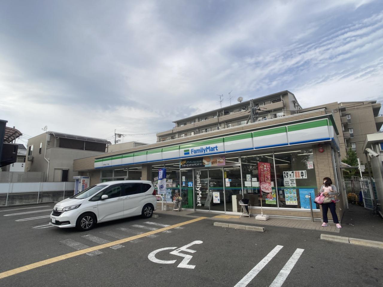 ファミリーマート 枚方東山二丁目店