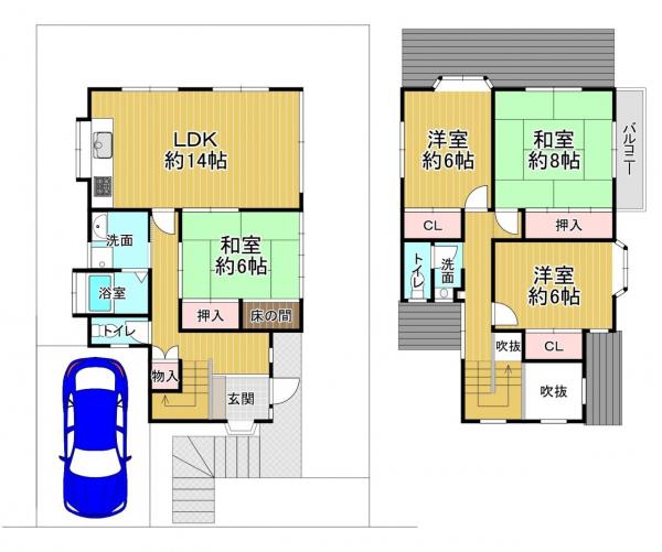 中古戸建 宇治市琵琶台２丁目 JR奈良線宇治駅 2,780万円