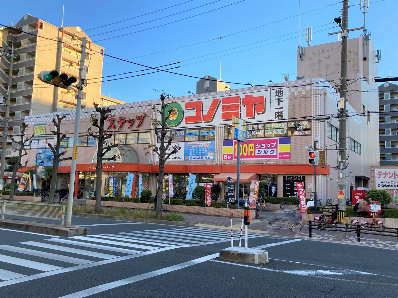 コノミヤ 鴫野西店