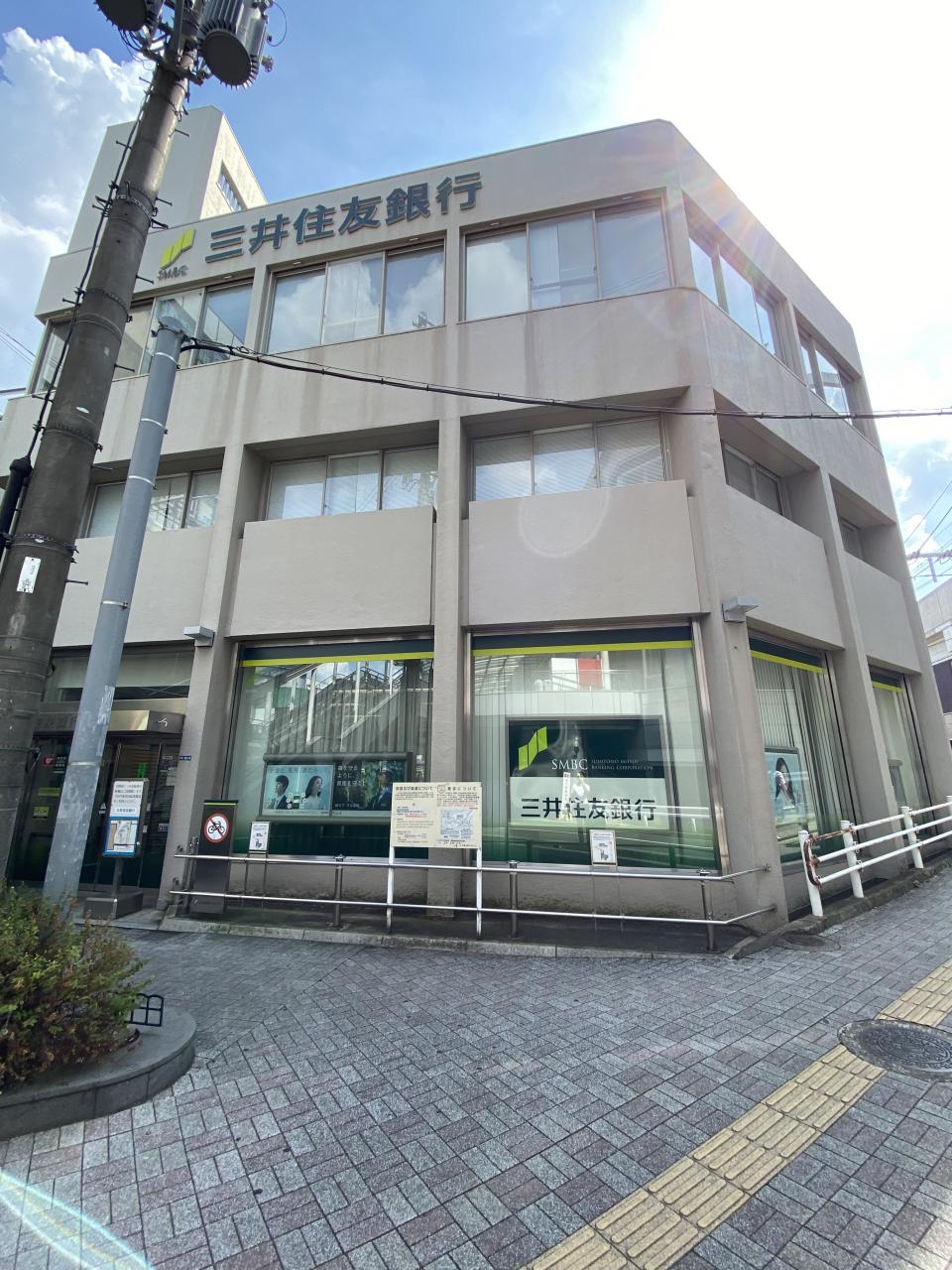 三井住友銀行 寝屋川支店