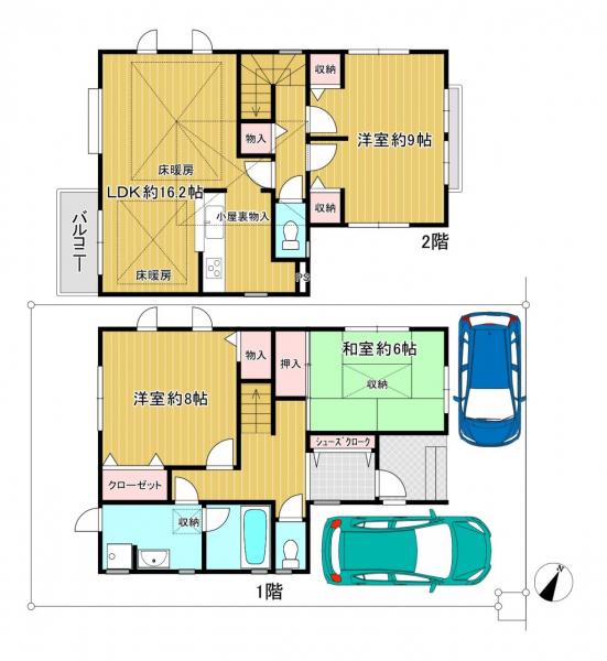中古戸建 八幡市橋本堂ケ原 京阪本線橋本駅 2,280万円