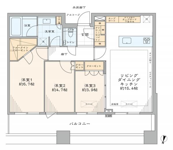 中古マンション 渋谷区渋谷１丁目 半蔵門線渋谷駅 3億4,990万円