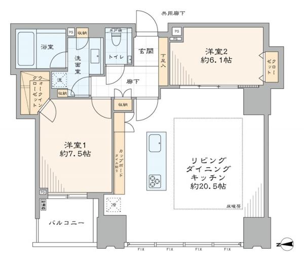 中古マンション 江東区豊洲３丁目 有楽町線豊洲駅 2億490万円