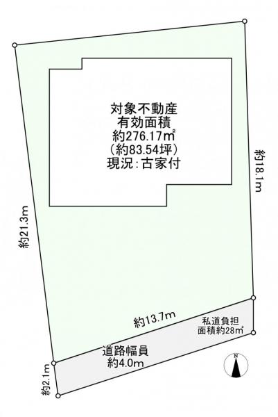 中古戸建 八幡市橋本栗ケ谷 京阪本線橋本駅 1,780万円