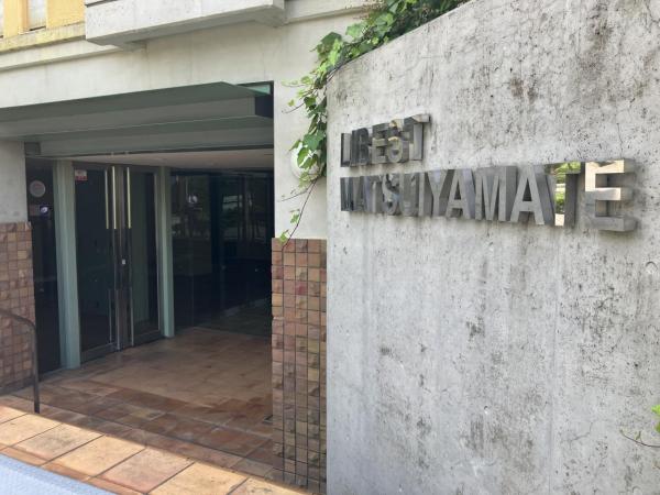 中古マンション 京田辺市山手南１丁目 JR学研都市線松井山手駅 4,180万円