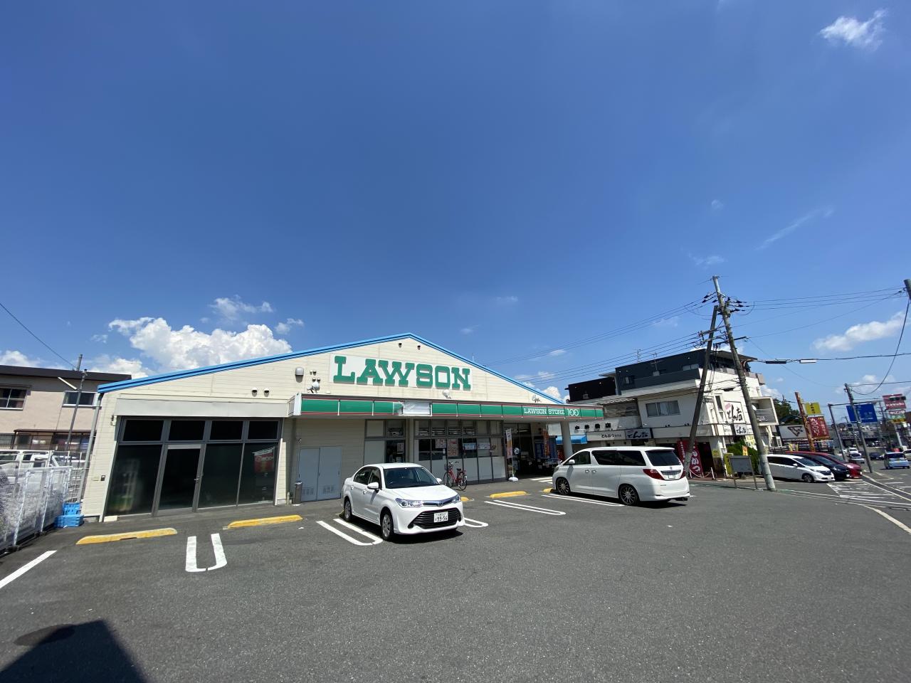 ローソンストア100 枚方茄子作店