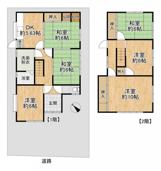 中古戸建 大津市大江５丁目 JR東海道本線（米原〜神戸）瀬田駅 1,090万円