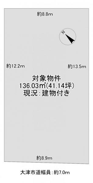 土地 大津市大江５丁目 JR東海道本線（米原〜神戸）瀬田駅 1,090万円