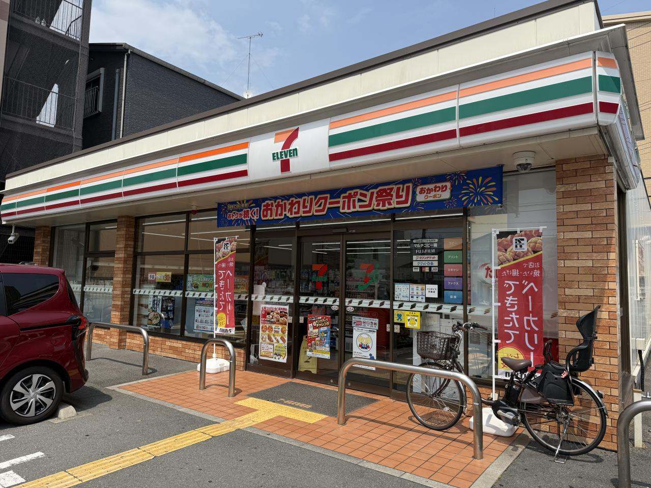 セブン-イレブン 京都竹鼻堂ノ前店