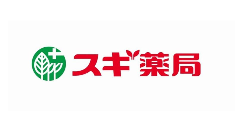 スギドラッグ 枚方市駅前店